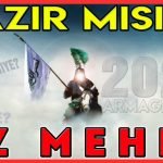 Kuranı Kerim ve Hadis ışığında Hz Mehdi Yaklaşan deccal kıyamet 2020 Hz. Mehdi geldi mi? Deccal geldi mi? Mesih geldi mi? Hz.İsa geldi mi? Deccal kimdir? Mehdi